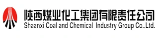 陕西煤业化工集团有限责任公司