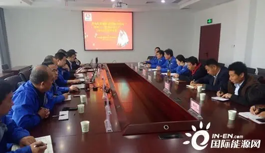لقد اجتازت شركة Xi'an Tangfeng الميكانيكية والكهربائية نظام الإشراف والتدقيق السنوي لثلاثة أنظمة ISO